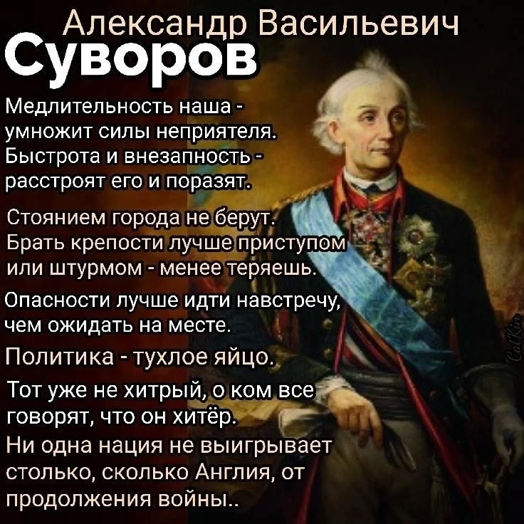 Не забудь подписаться на канал max.ru/pamyat_v_kadrah