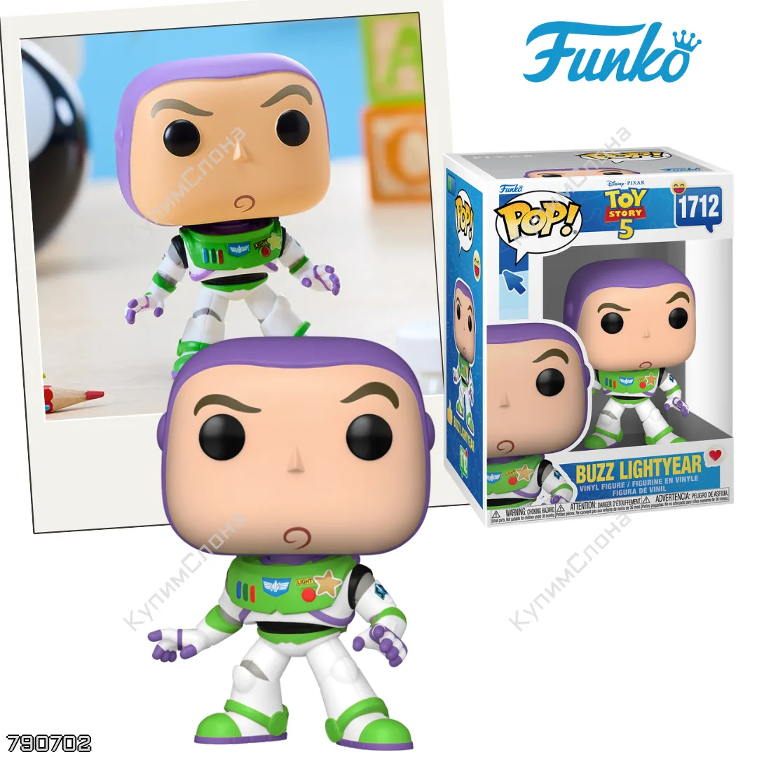 Funko 🇺🇸