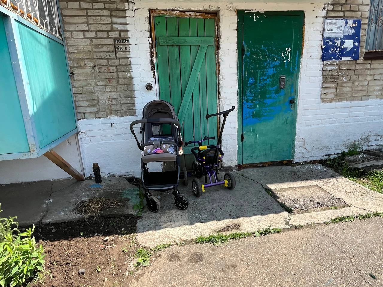 😨Управляйку обязали провести ремонт подъездов в многоквартирных домах Биробиджана