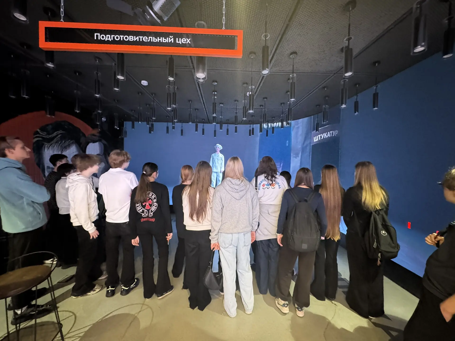 🤖 В рамках проекта «Мастерство начинается здесь» Ученики 9 «Б» побывали в Центре «Проф...