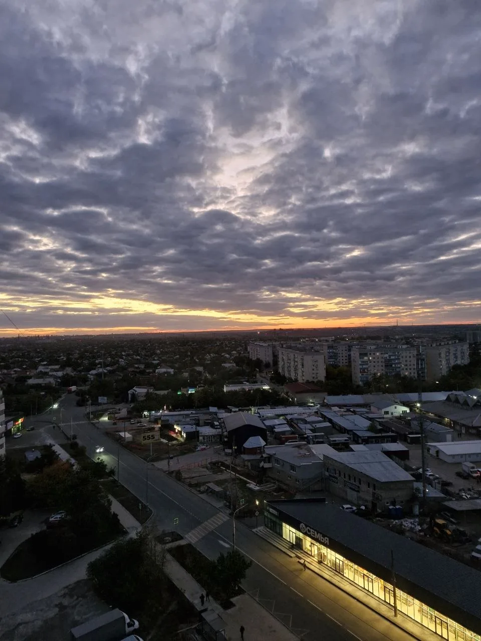 Фото #отподписчика
