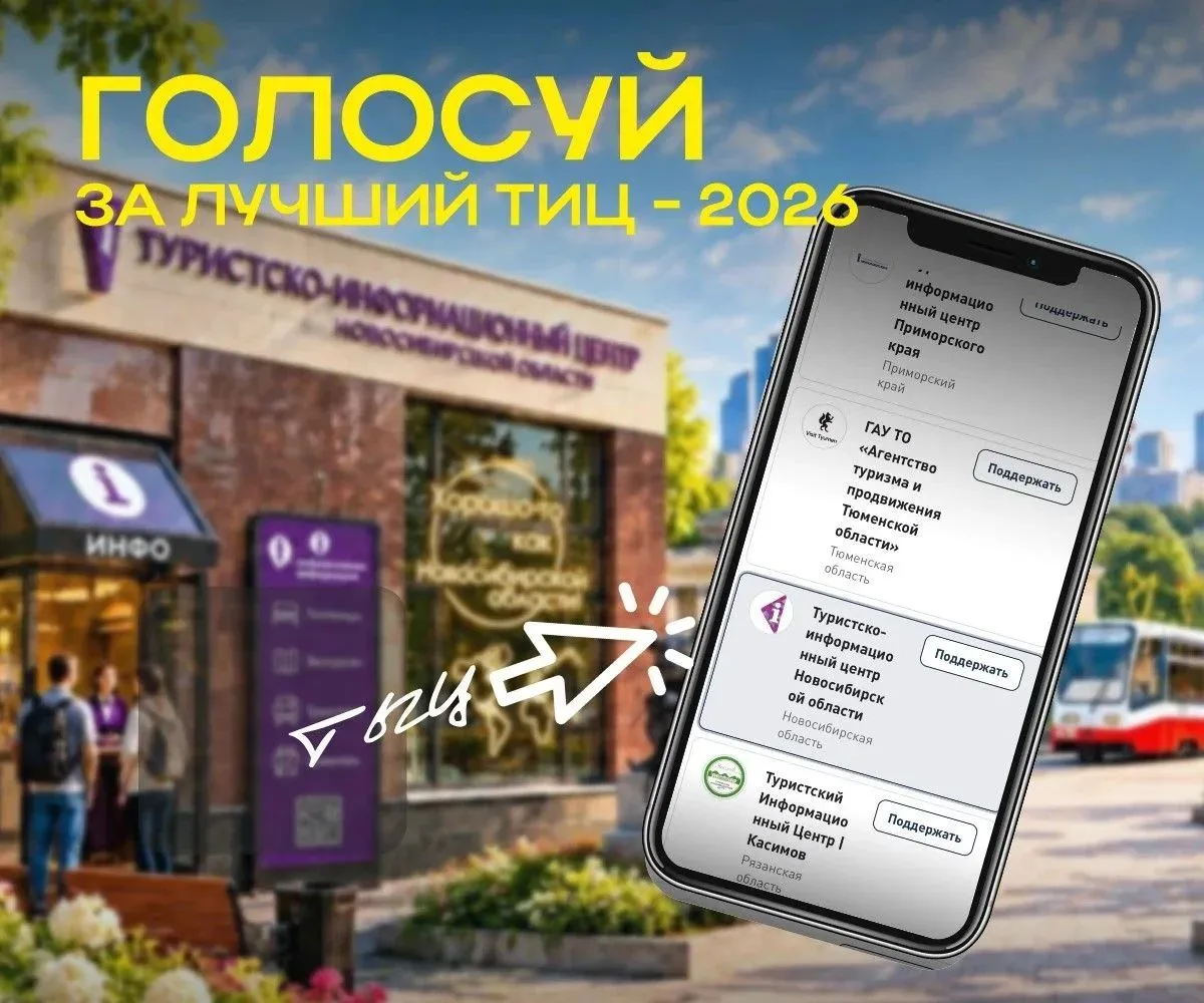 ДРУЗЬЯ, НУЖНА ВАША ПОДДЕРЖКА!