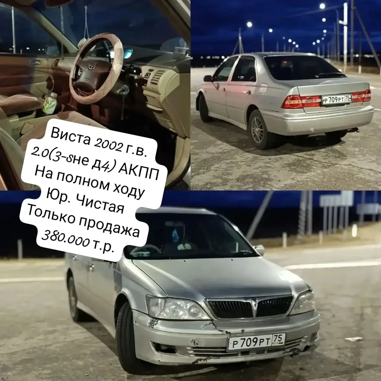 ТЕЛЕГРАМ https://vk.cc/czJ751