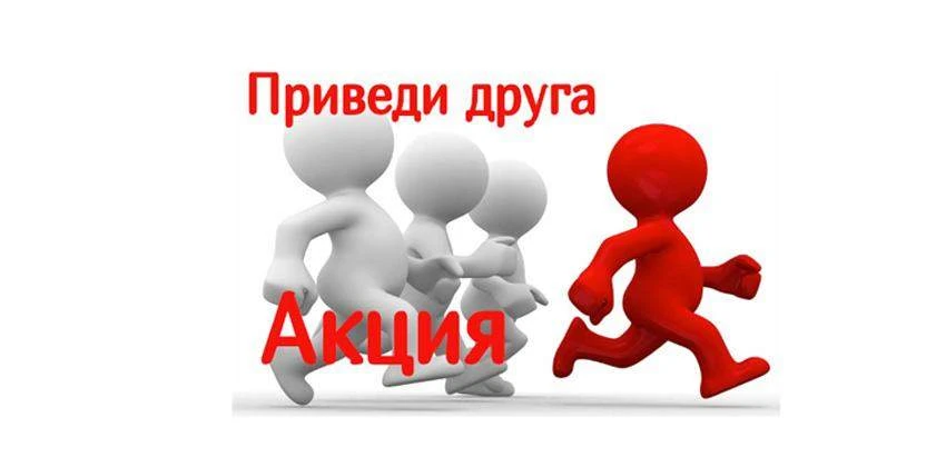 Коллеги, добрый день!