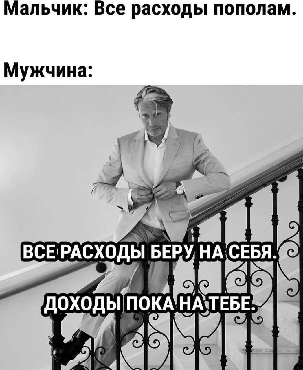 дак вот в чем разница)))
