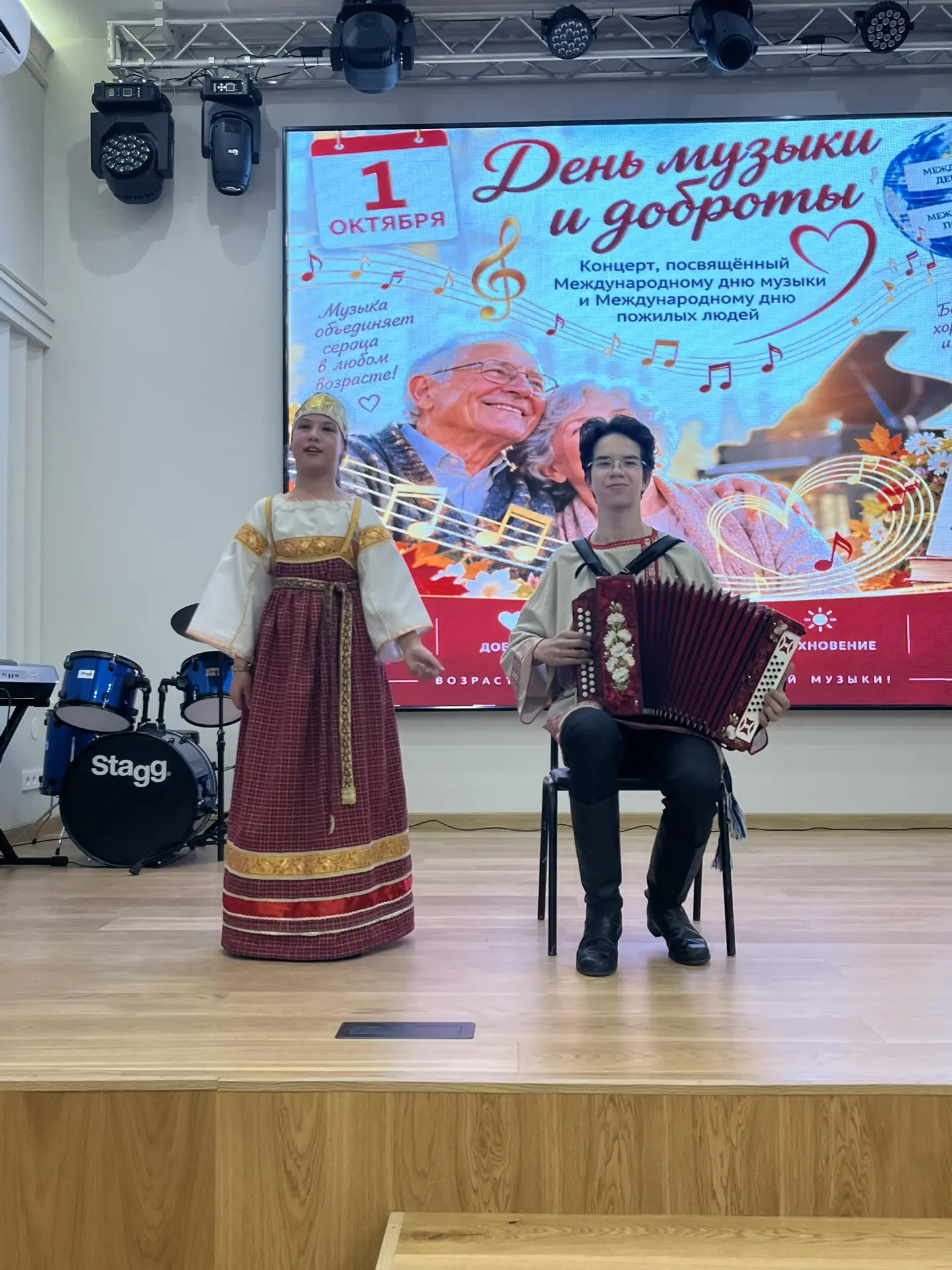 Музыка, объединяющая поколения 🎶✨