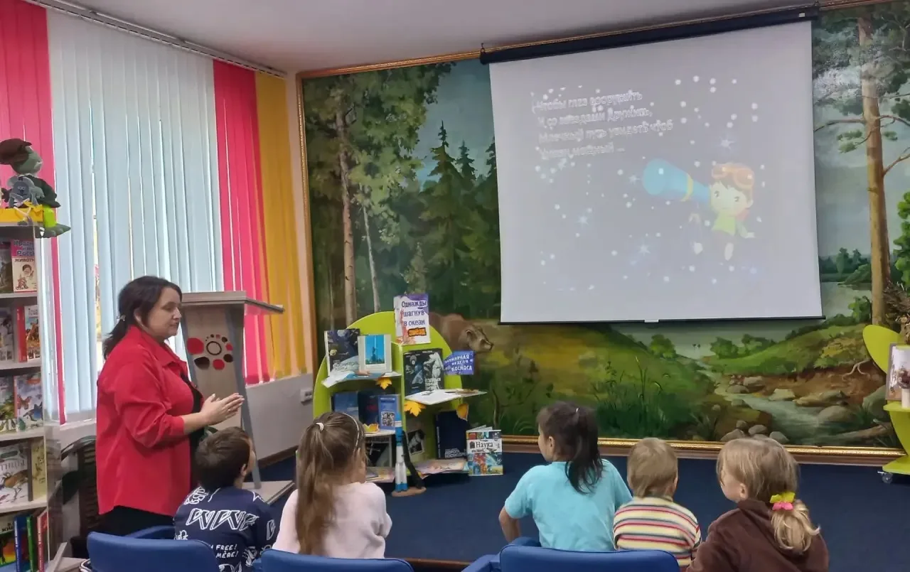 🌟🚀Сегодня в Детской библиотеке прошло увлекательное космическое путешествие — игра-ви...