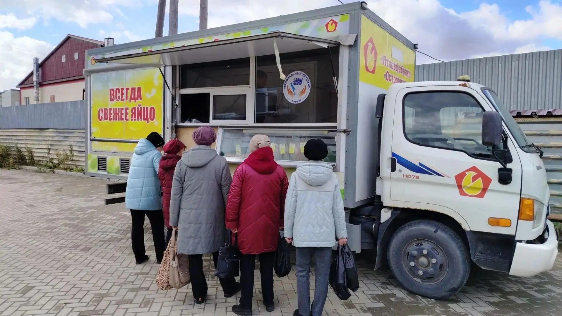 ⚡️Уважаемые жители и гости Долинска!