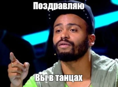 В Арт-КВАДРАТе пройдет бесплатный урок танго 💃