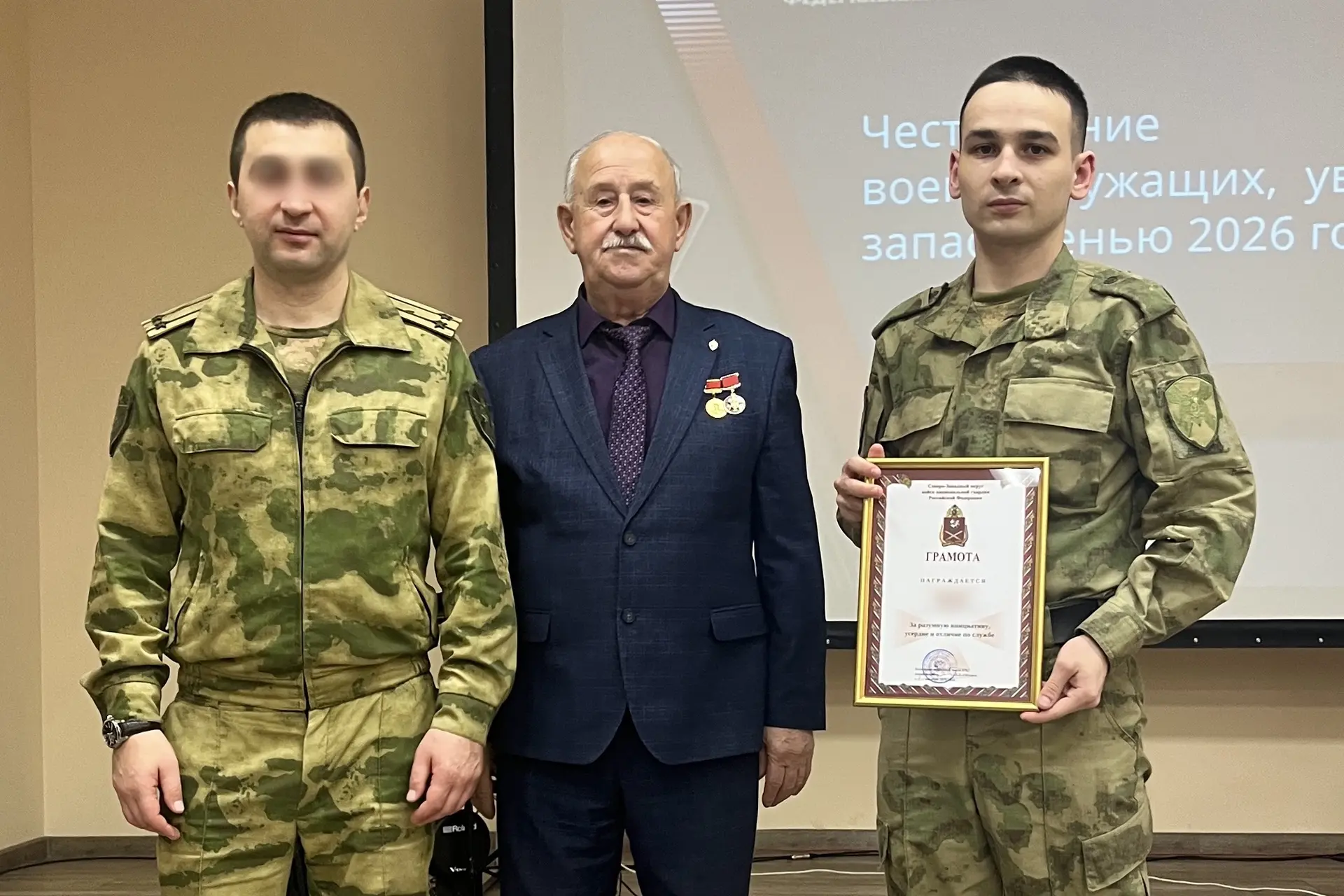 🫡В Санкт-Петербурге в батальоне охраны и обеспечения Северо-Западного округа Росгварди...