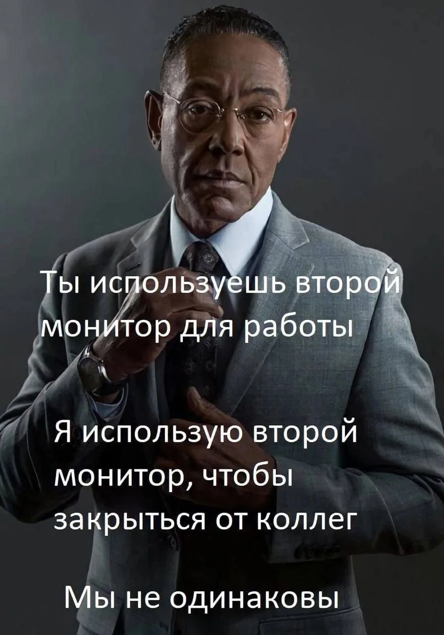 🚀Не буди сисадмина | 😱Личный блог | 📲МАХ