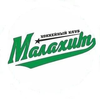 🏒 В рамках программы «Золотое сечение» 6 октября «Малахит» (Сысерть) сыграл с «Ракетой...