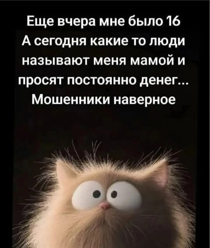 Недавно наткнулась на блог Жени и неожиданно залипла 😁