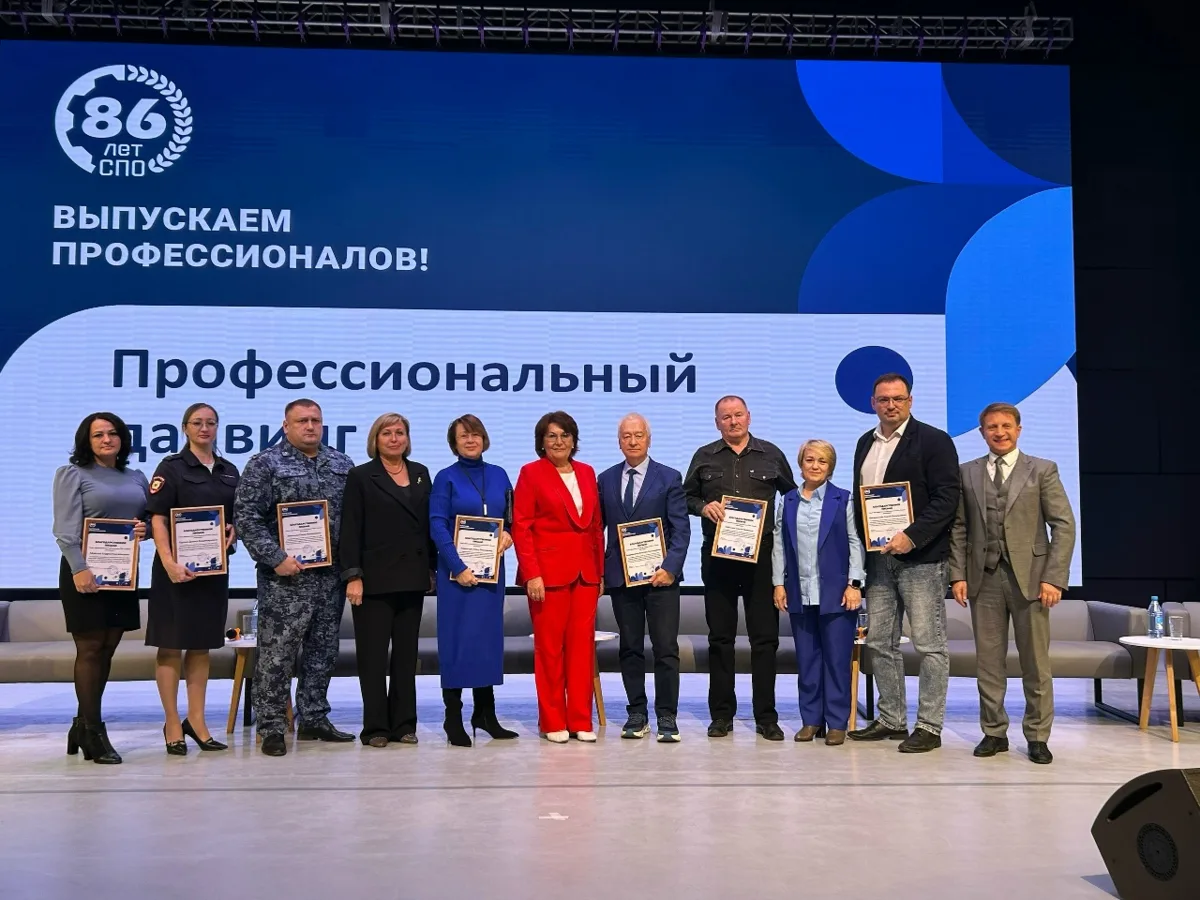 Канские полицейские приняли участие в фестивале среднего профессионального образования ...