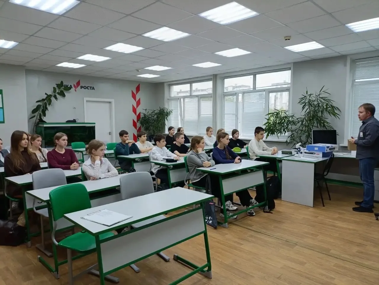 В 2026 - 2027 учебном году в школе продолжает работать образовательный центр «Точка рос...