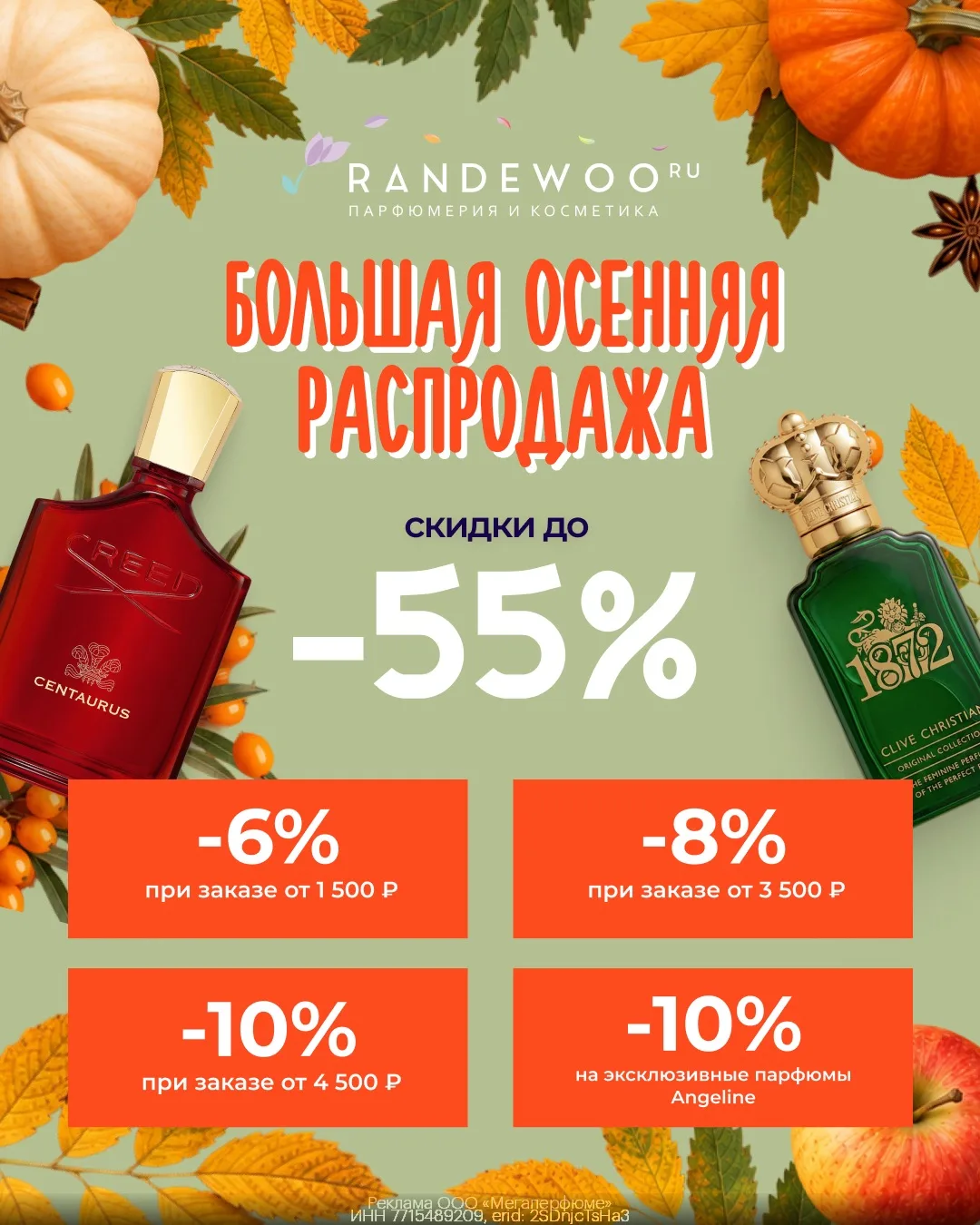 https://vk.ru/wall-209691945_5996