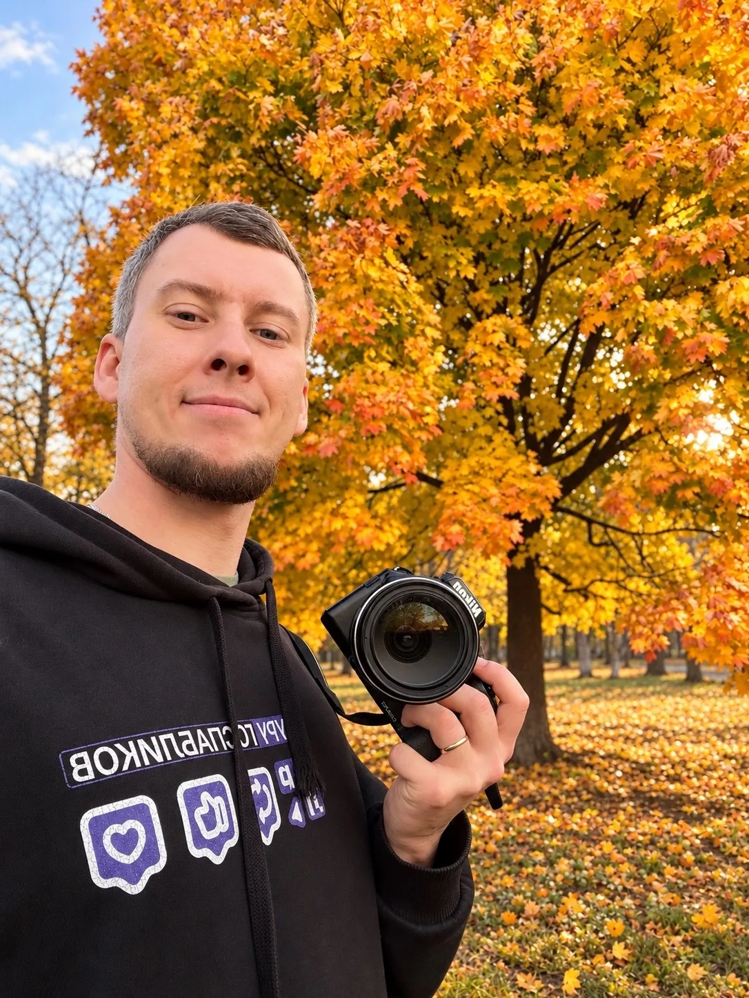 📷🍂В усадьбе Ведрова сегодня охочусь за красивыми кадрами.