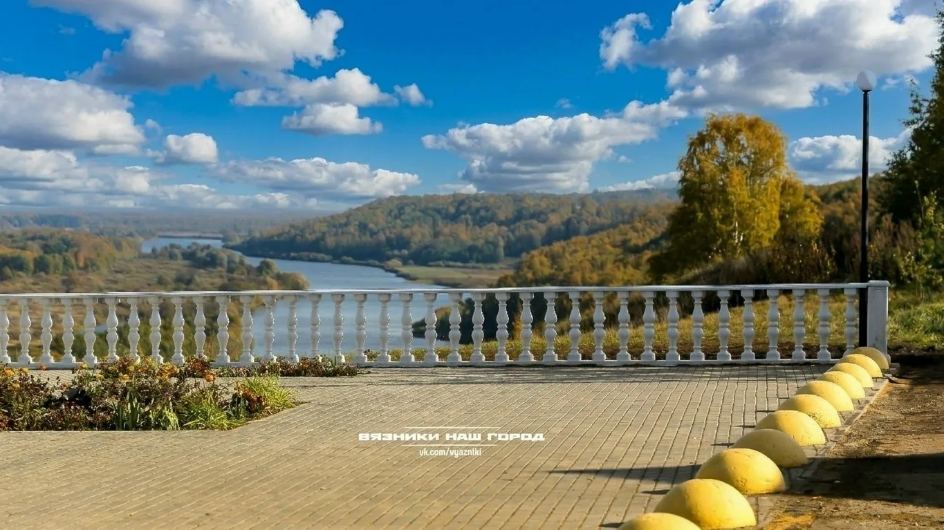 Смотровая площадка "Вязниковский венец" осенью