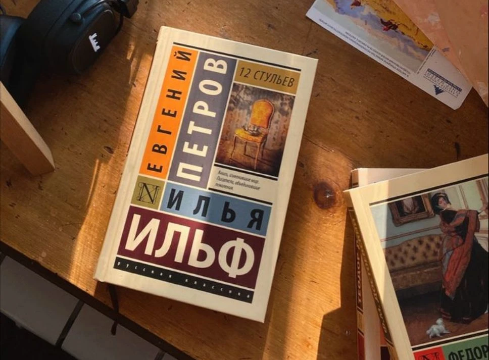 Мастера сатиры: книги, которые заставят вас смеяться и грустить