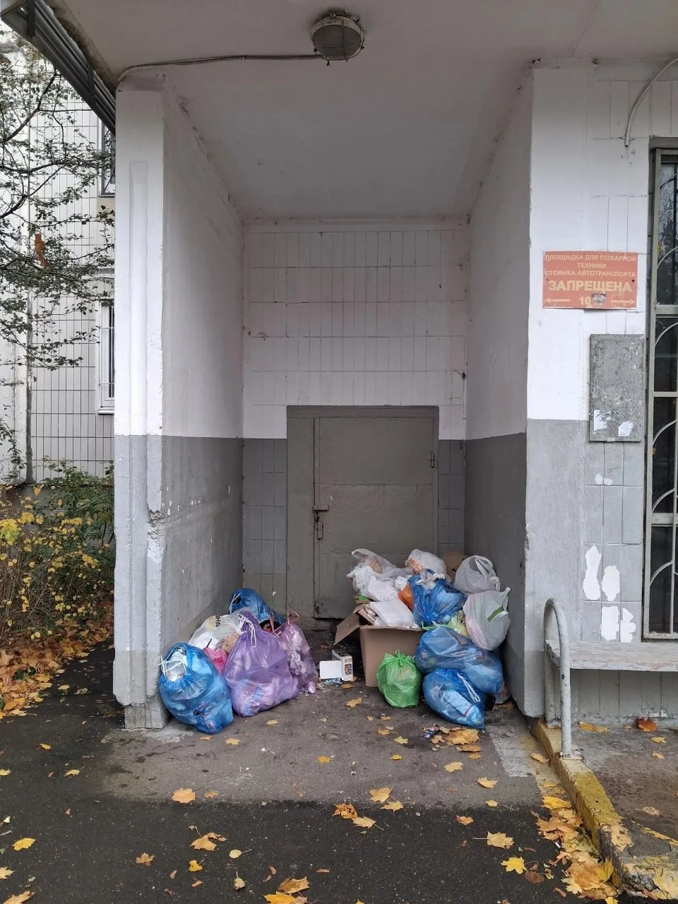 Многие жалуются на невывоз мусора и то, что после работ всё же какая-то грязюка да оста...