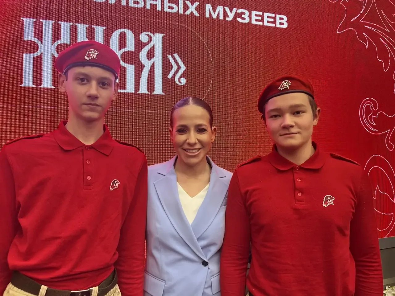 📌 Всероссийский форум школьных музеев «Память жива»: юнармейцы нашей школы — среди уча...