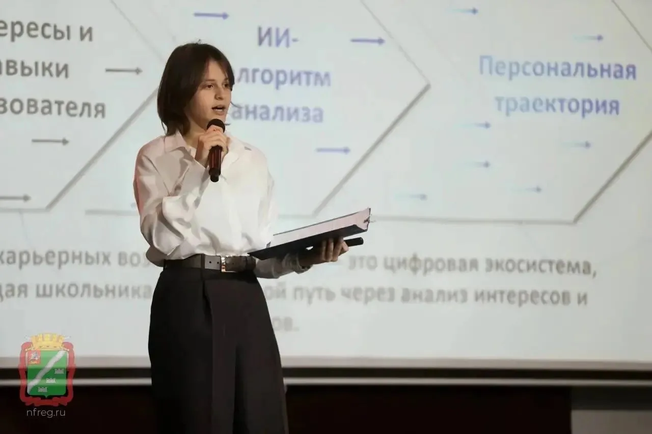 Наро-Фоминск отправляет своих звезд на всероссийский конкурс! 🚀 Виктория Каперзова и М...