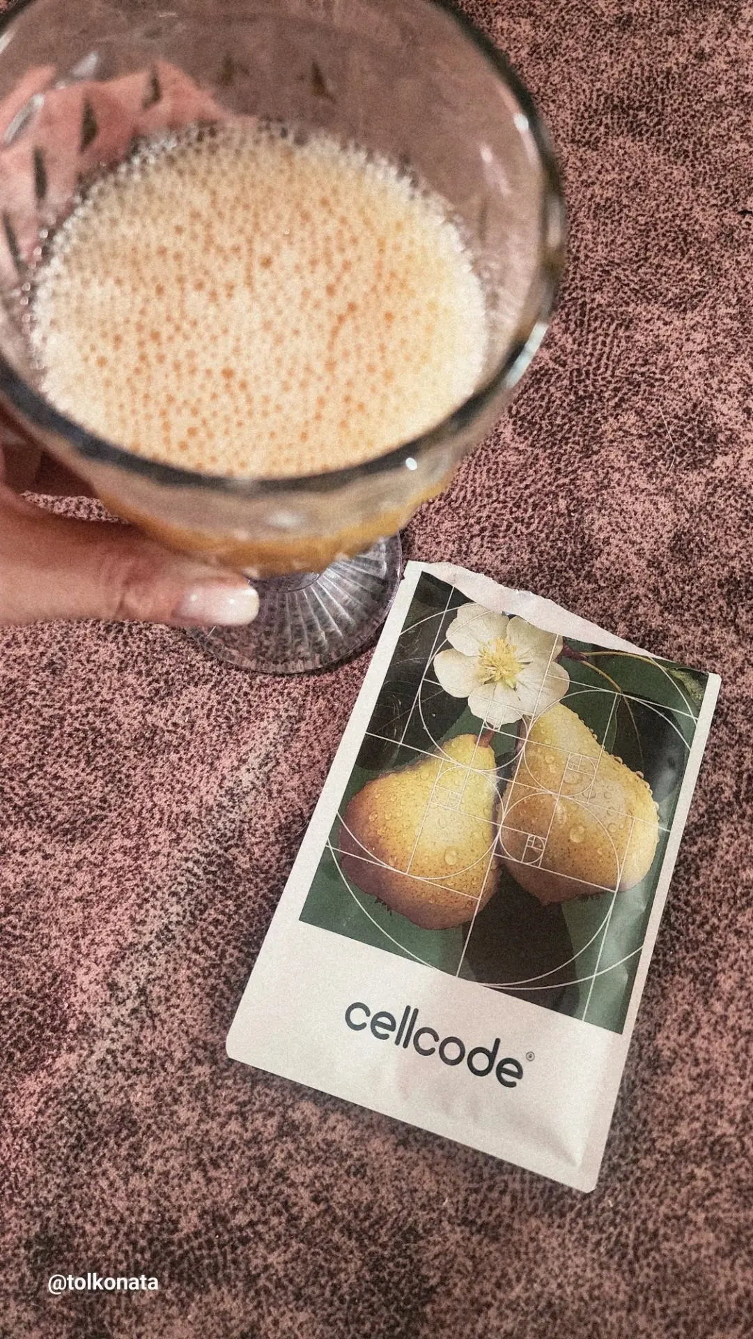 На перекус сделали ряженку+ чиа+семена льна. Целл код для красоты😘