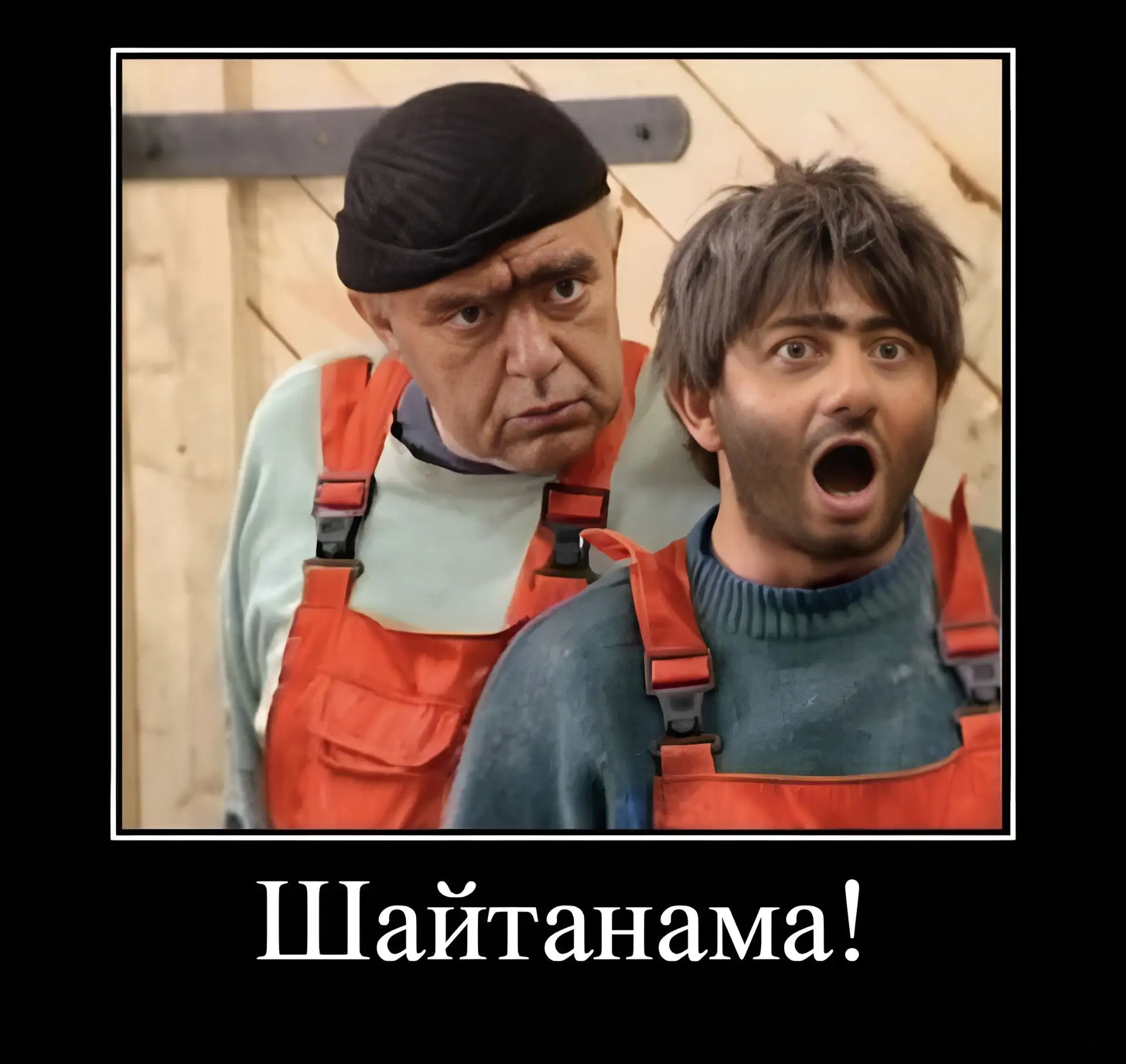 Напоминаю, что вы можете предложить модель реальных часов и, если она покажется мне инт...