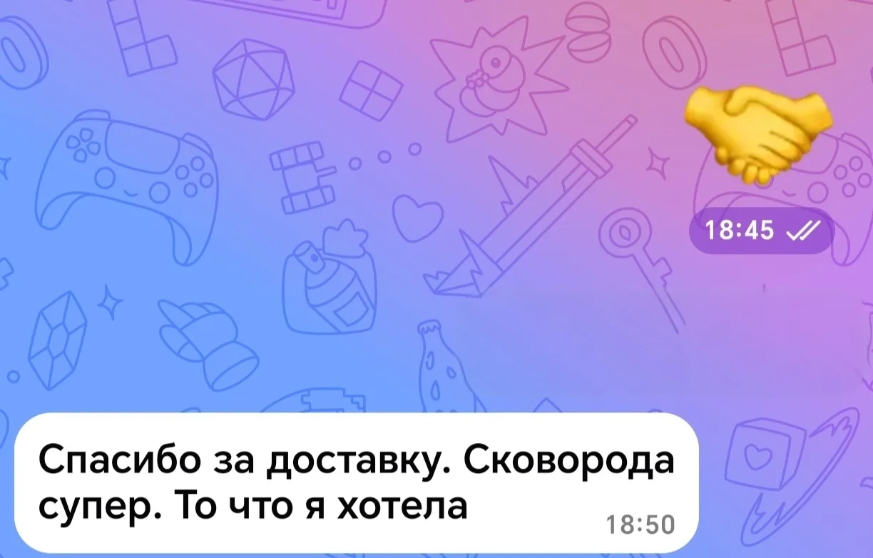 Спасибо за отзыв.. Приятно что наши призы вам приходятся по душе 🙏👍