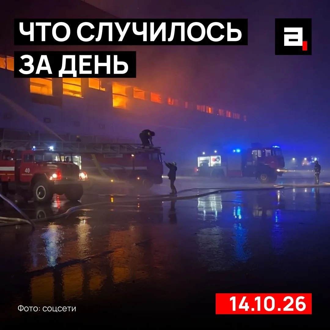 Удары по логистике ВСУ и энергетике Киева