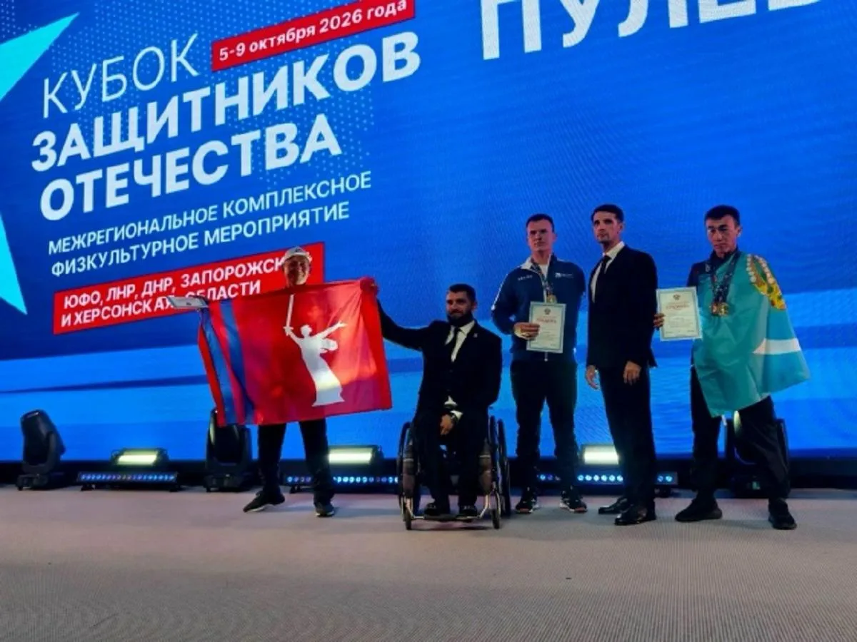 Ветераны СВО из Волгограда завоевали 8 наград на «Кубке защитников Отечества» в Краснод...