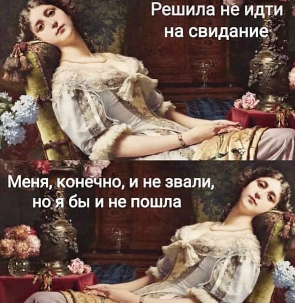 Анекдоты 😂