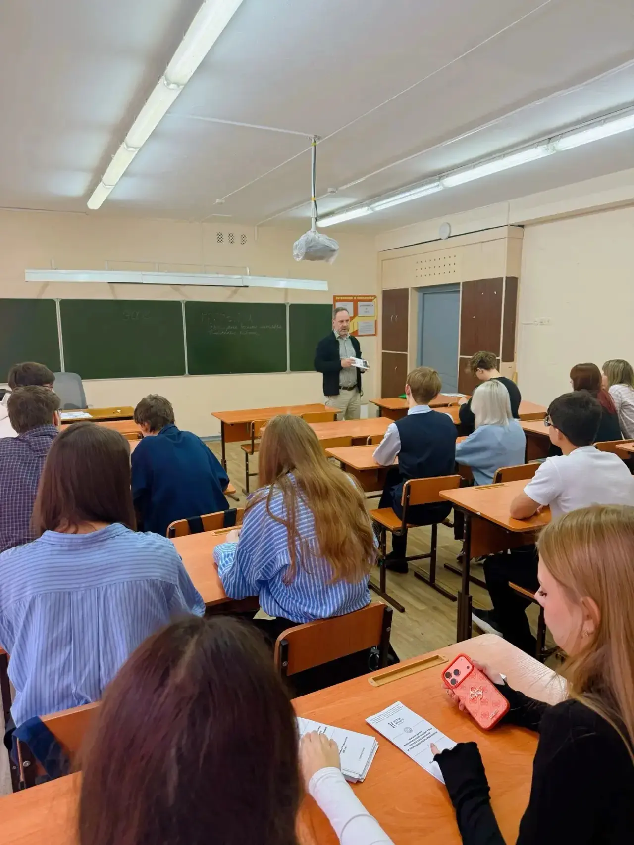 🎓 Профориентационная встреча с представителями КГПИ КемГУ