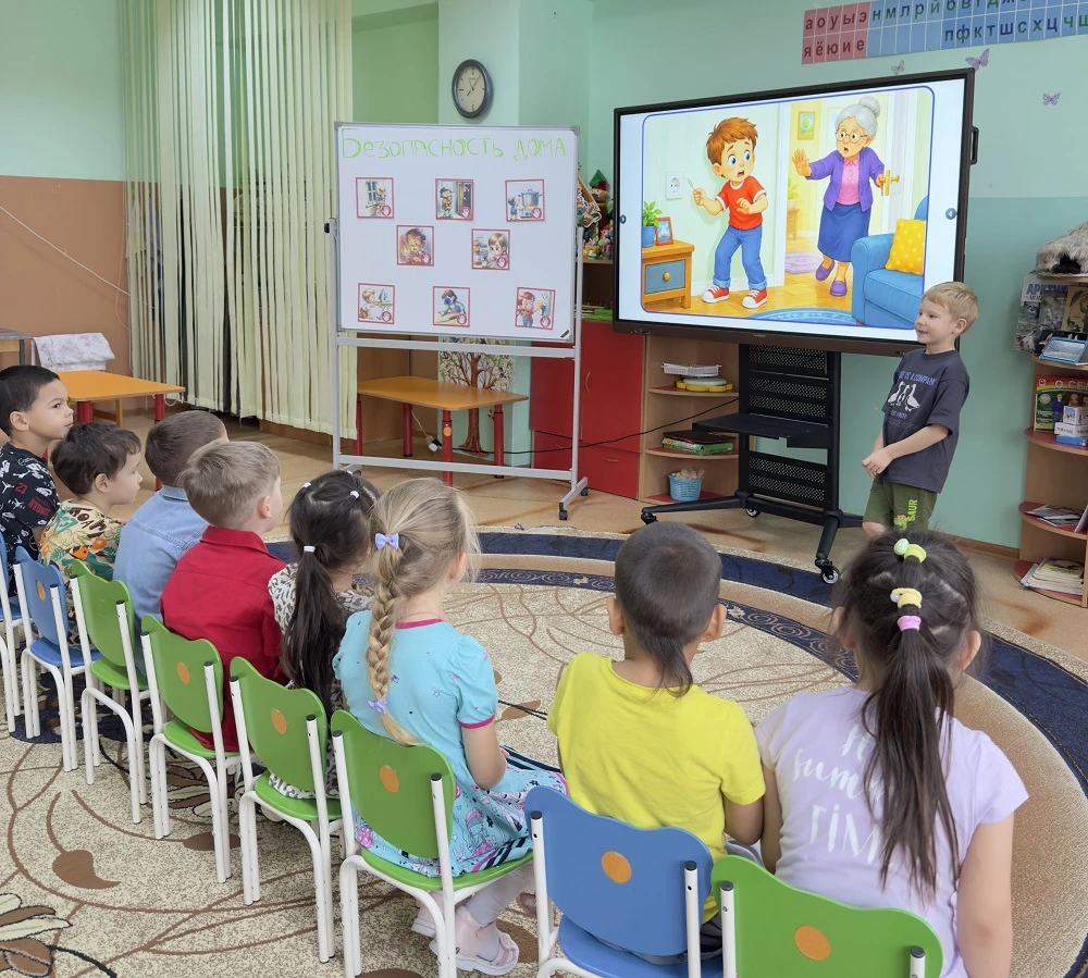 В старшей группе «Звездочка» прошло познавательное мероприятие, посвященное важной теме...