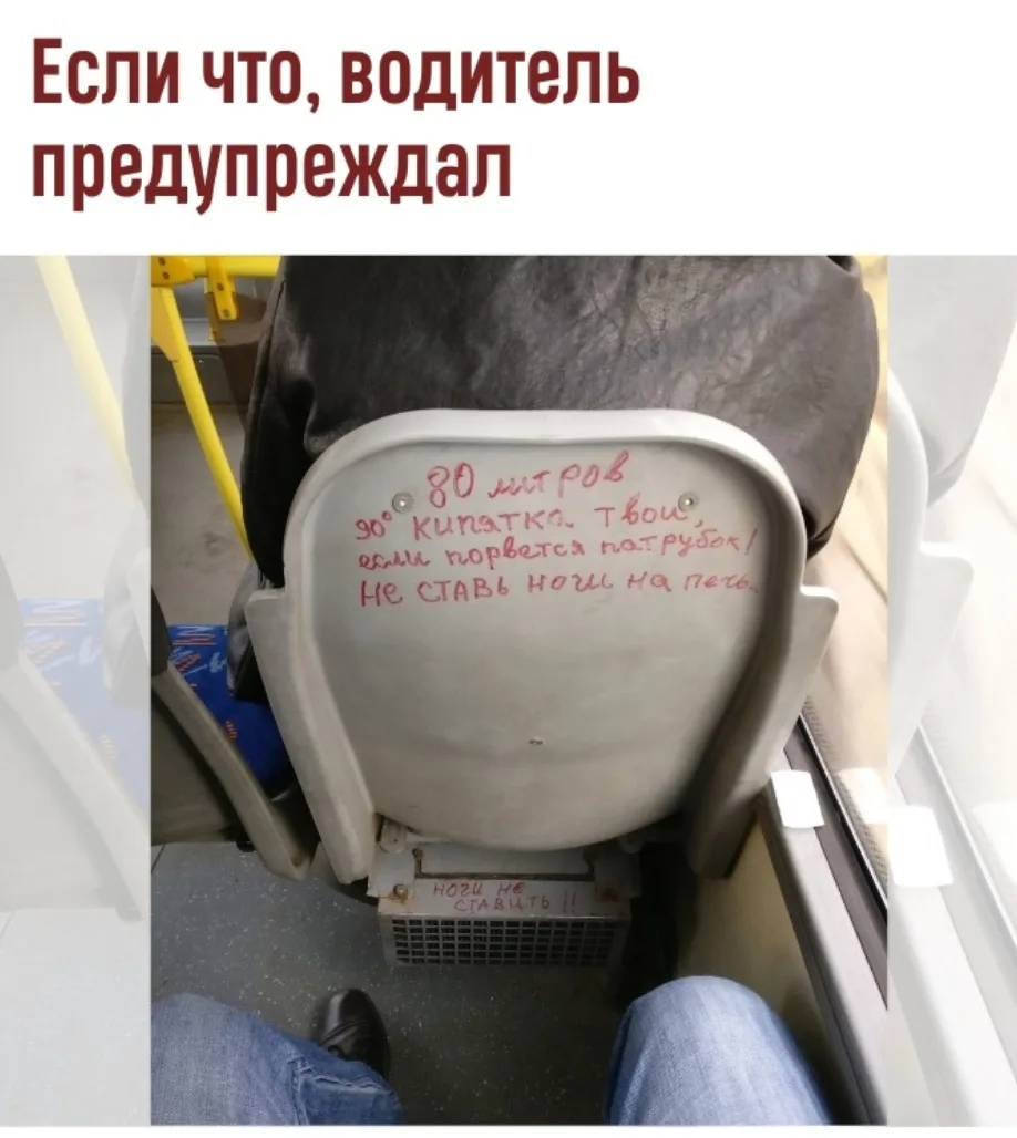 Написано вполне понятно