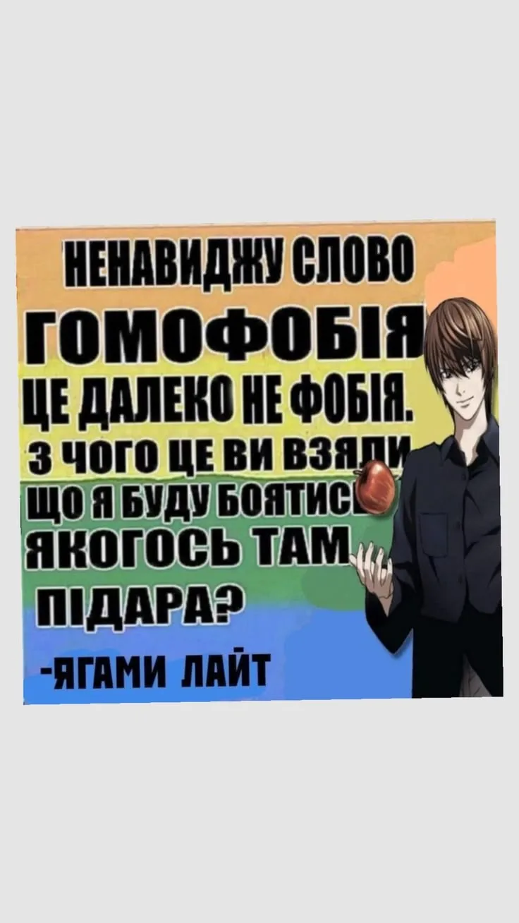 Все наши каналы