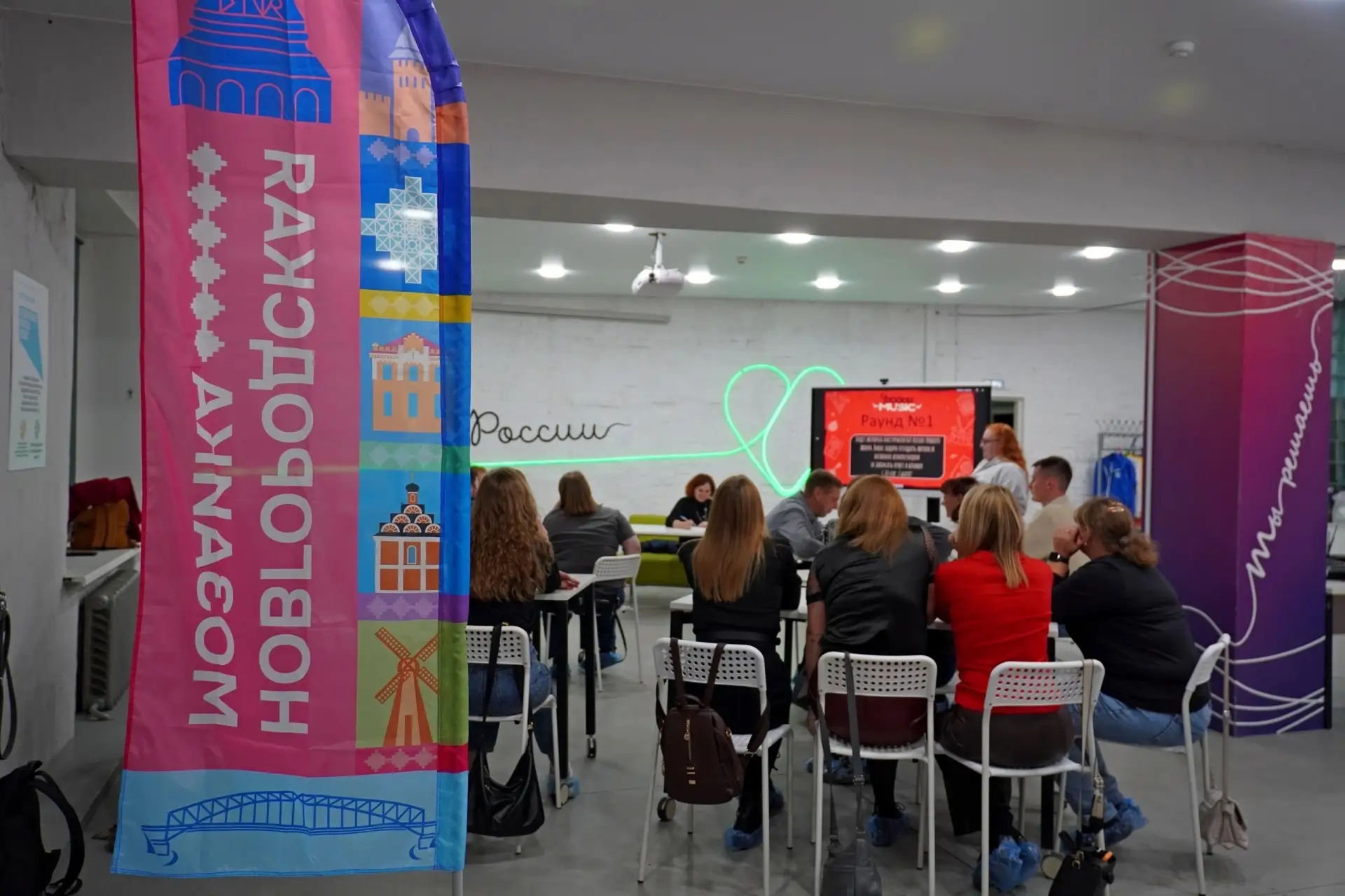 Работающая молодёжь Великого Новгорода открыла для себя мир добровольчества