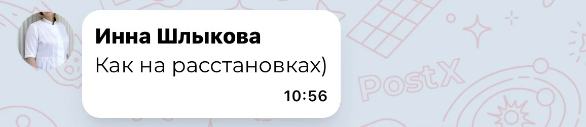 Да, получаем свою новую идентичность. Видим , что за любой тенью есть свет.