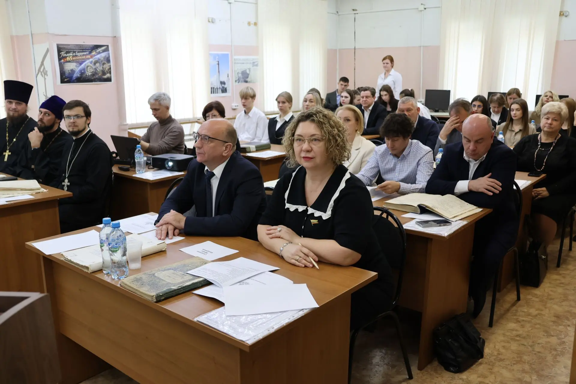 ✍️Покровские чтения (парламентские слушания) на тему «Народосбережение: вера, семья, тр...
