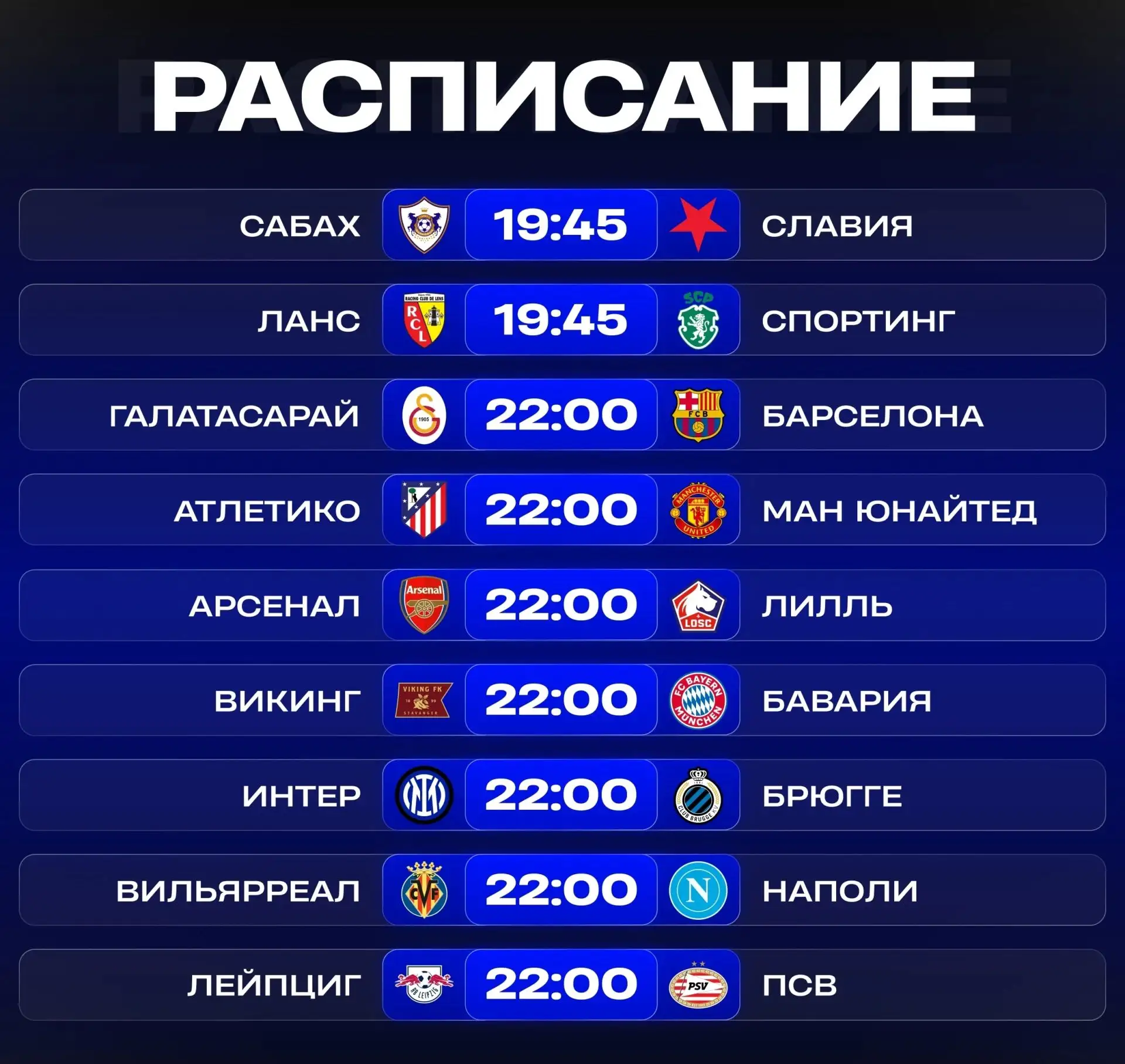 Пишите в комментарии какую игру бы хотели посмотреть?🤔