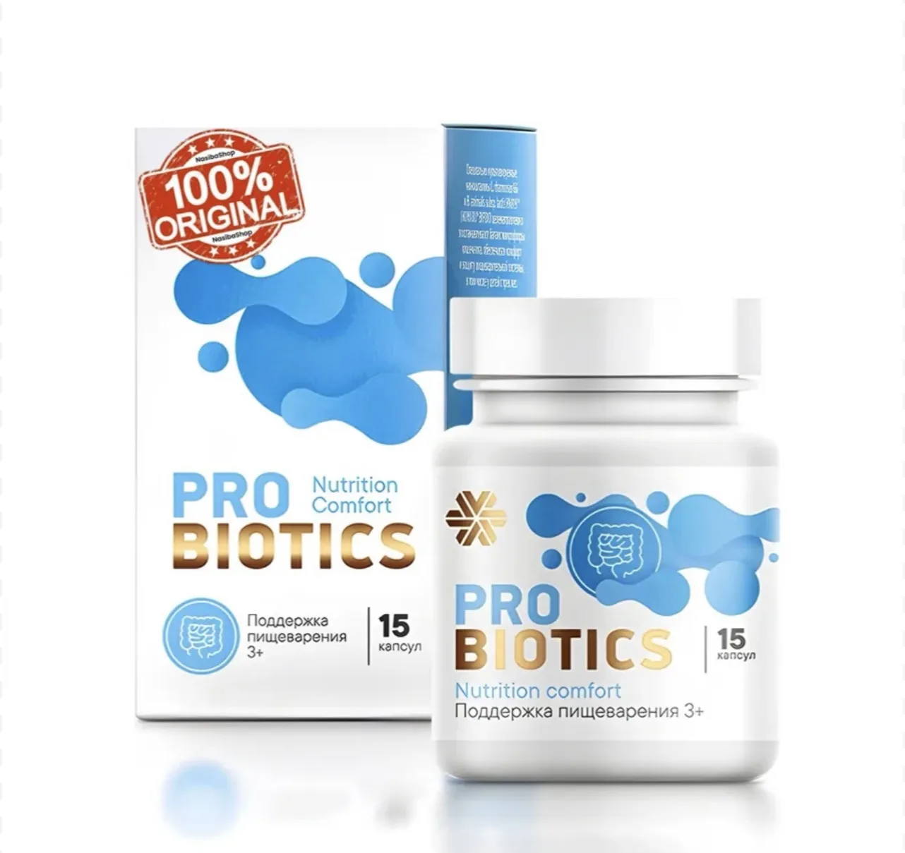 Nutrition Comfort (3+) — пробиотический комплекс для восстановления баланса микрофлоры ...