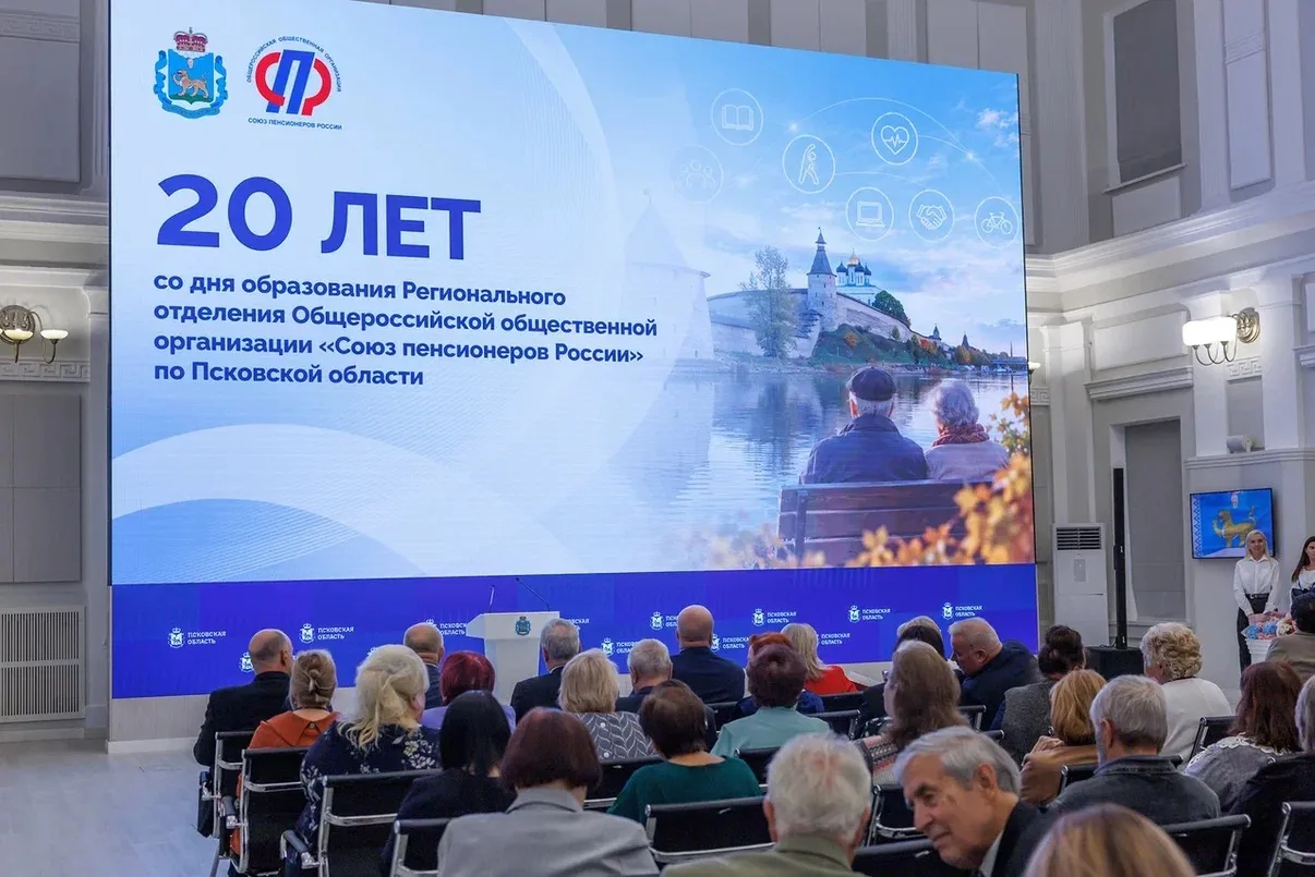 Сегодня принял участие в мероприятии, посвящённом 20-летию регионального отделения Союз...