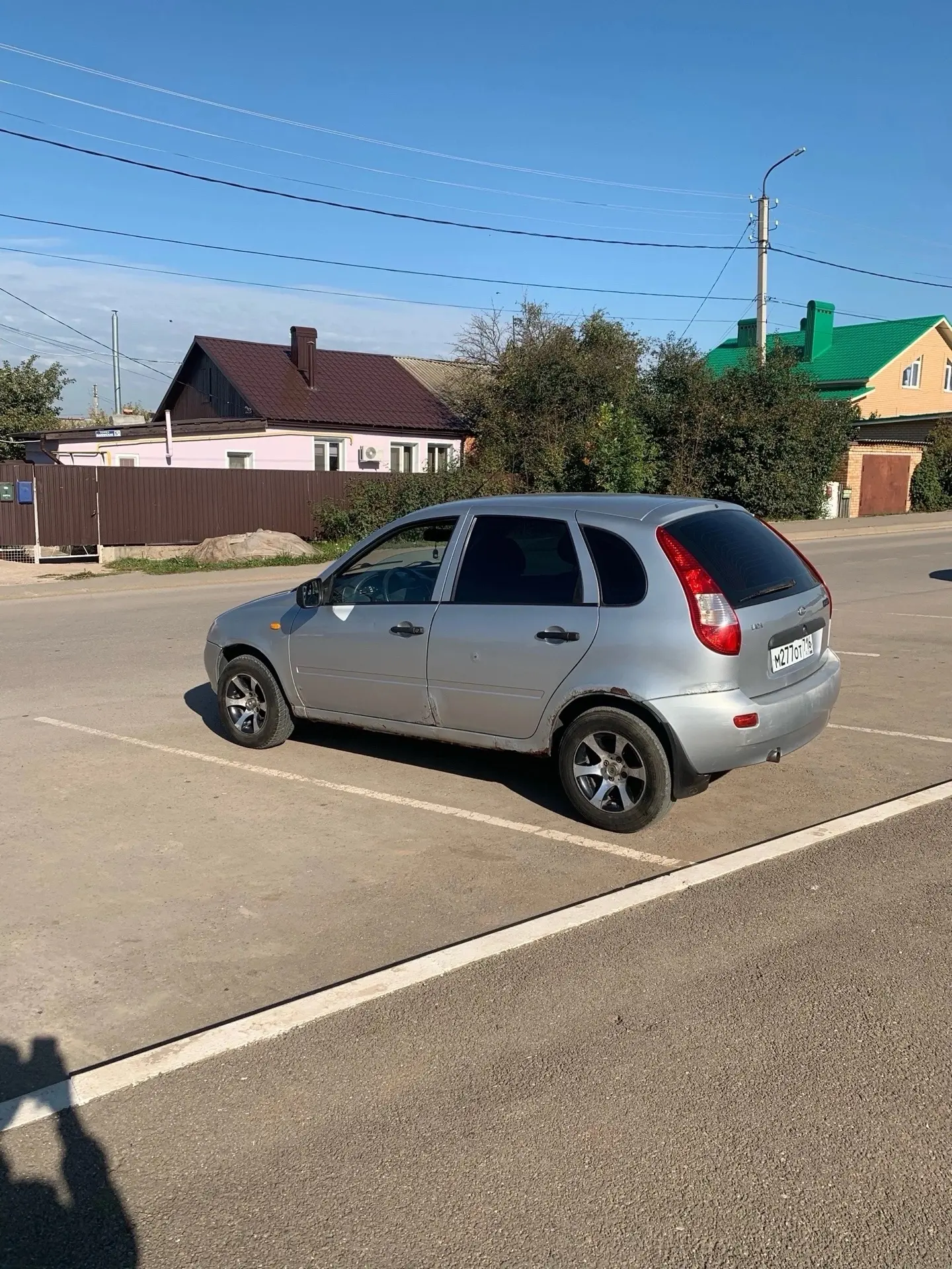 Г.Октябрьский