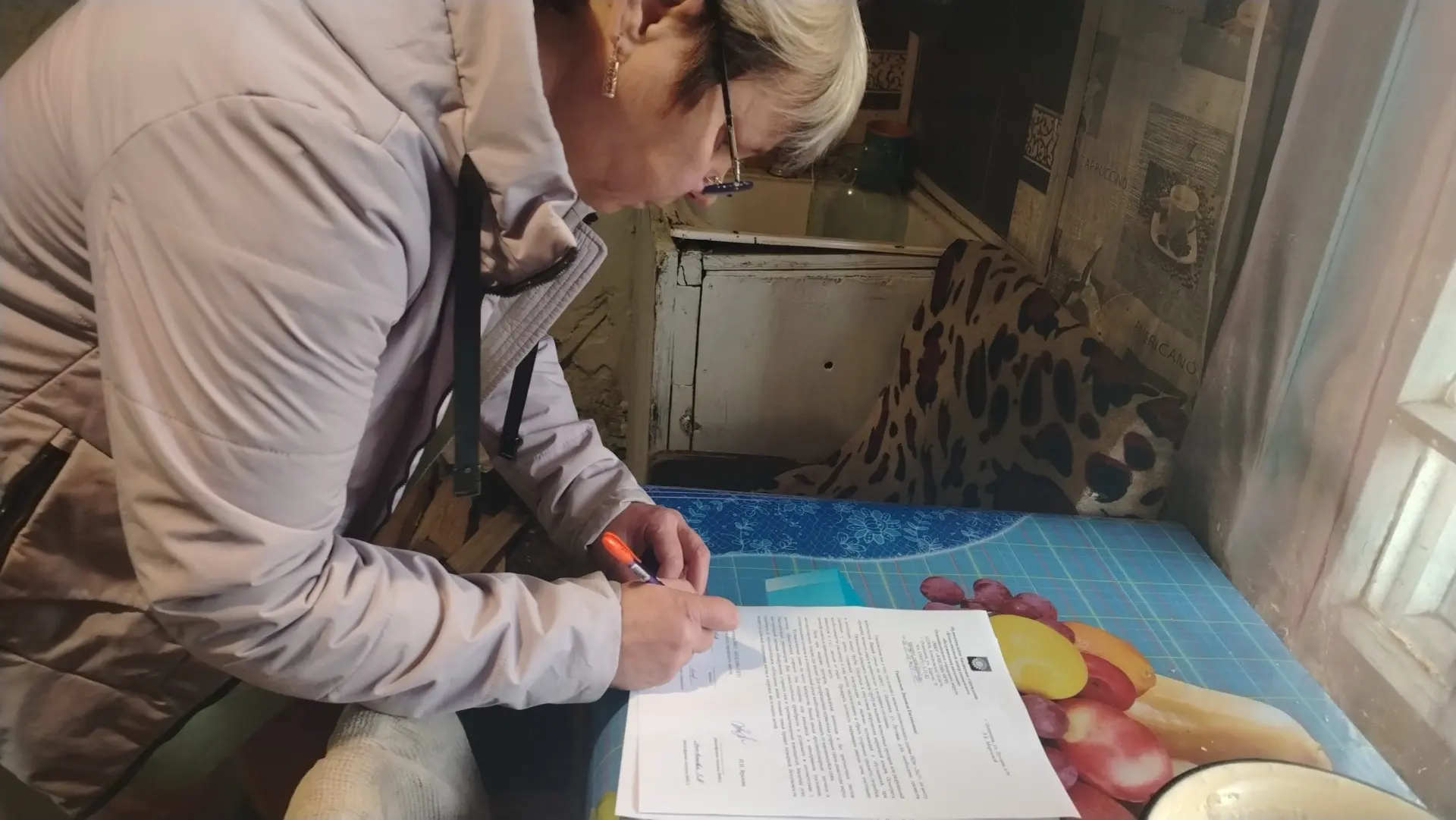 «Безопасность при печном отоплении»