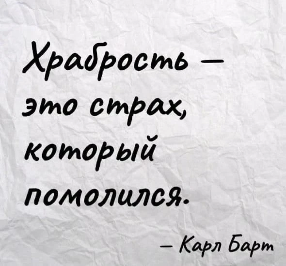 Ну что, ловите ежедневный числовой прогноз: