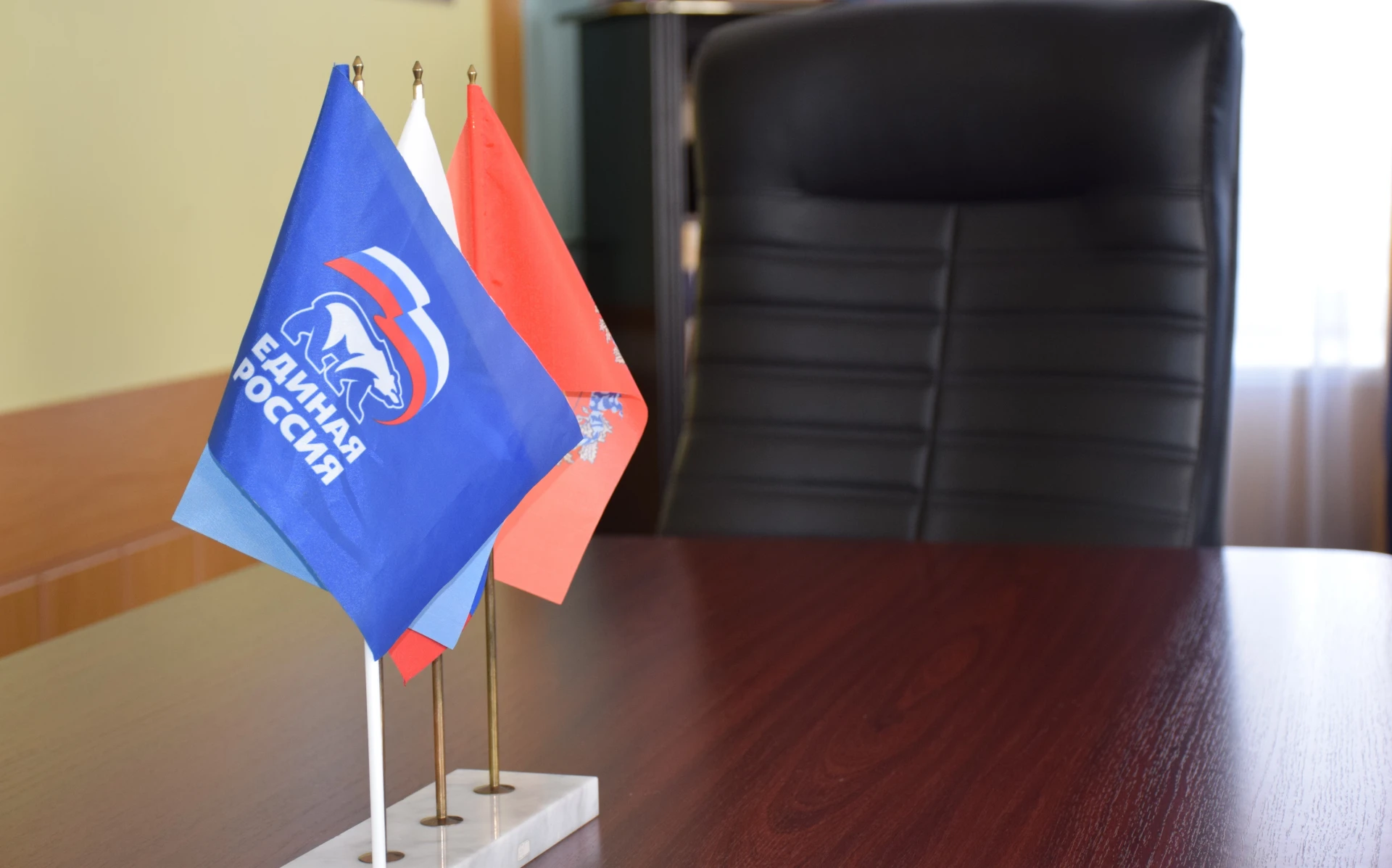 ✔Уважаемые жители Ташлинского района!
