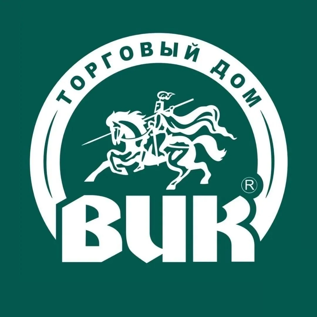 🔥 Стань частью команды Компании Торговый Дом ВИК!