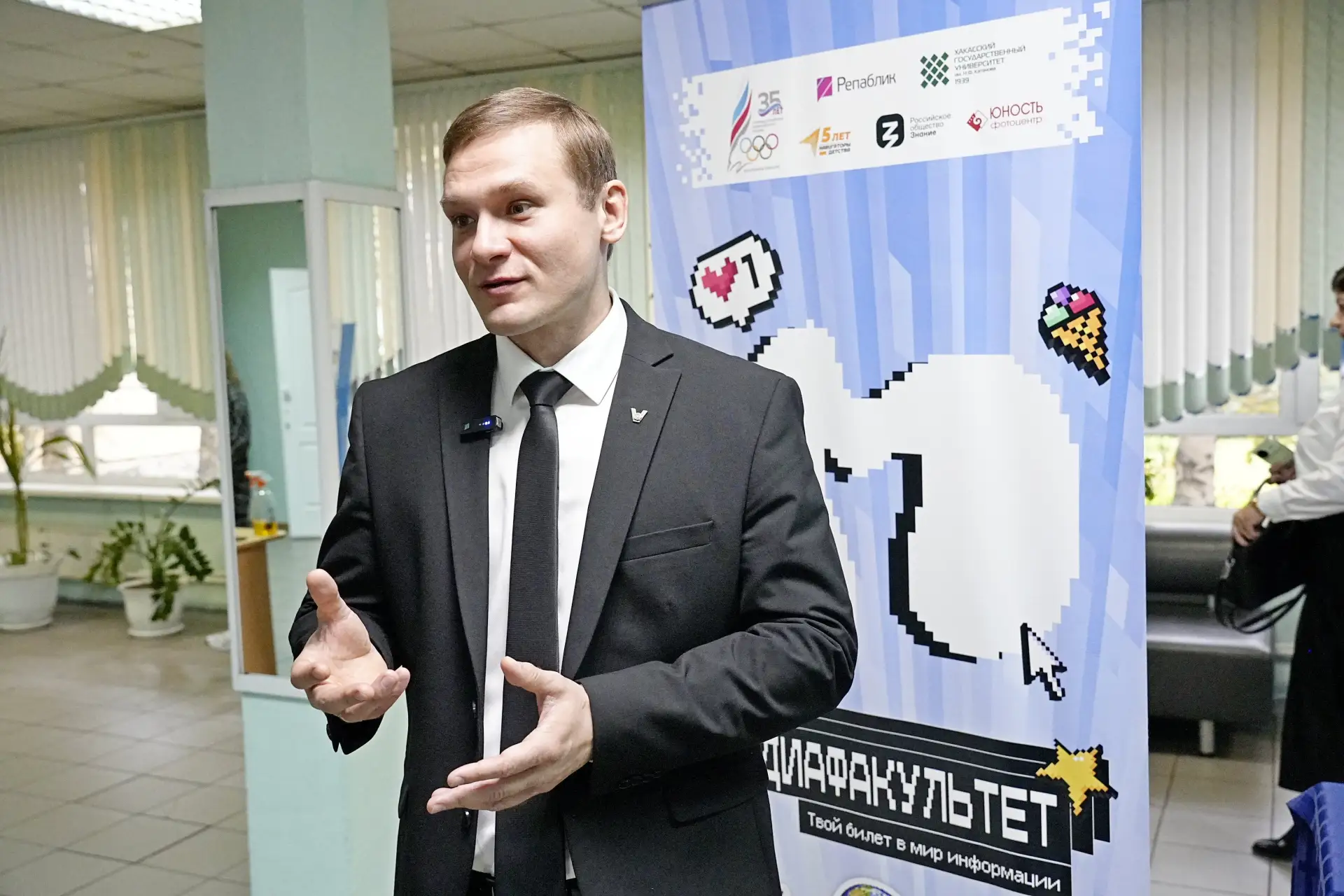 Открыл III региональную медиашколу «Медиафакультет»