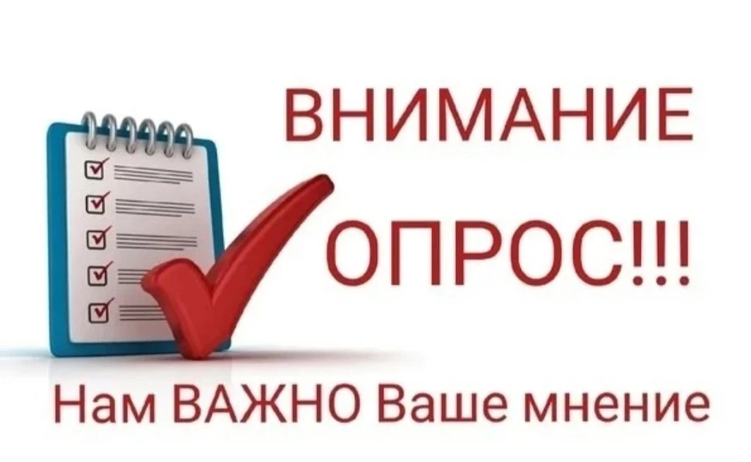 Уважаемые жители Артемовского муниципального округа!