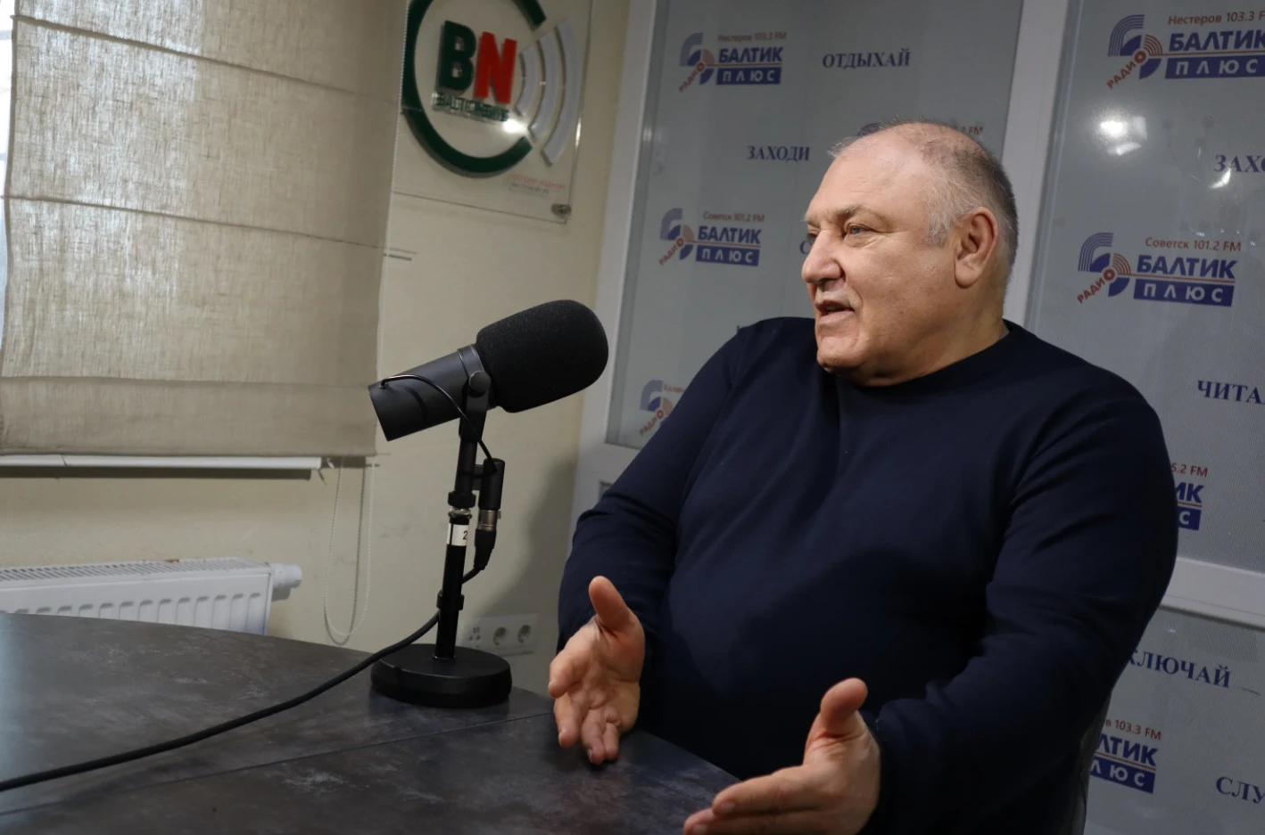 Лапин: Немецкий бизнес считает Калининградскую область альтернативой Германии